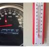comparación de temperatura , exterior e interior sin calefacción