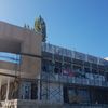 en proceso de construcción