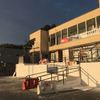 en proceso de terminaciones