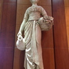 Escultura Entrada Principal