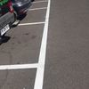 Estacionamientos