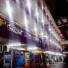 Exterior Centro Comercial