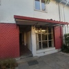 Fachada principal