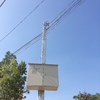 Gabinete montado en poste