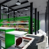 Imagen objetivo II / Supermercado