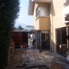inicios