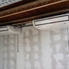 Instalacion de equipos de Aire Acondicionado.