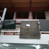 interior ferretería