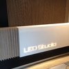 Led Studio