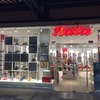 local tienda bata