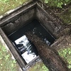Mantenimiento Drenajes Aguas Lluvias