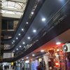 Mirada hacia interior