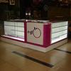 Módulo Eglú 2012 Mall Portal Ñuñoa