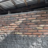 Muro con cadena