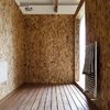 osb baño