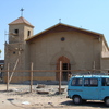 Parroquia Nuestra Señora del Rosario, San Ramón Santiago