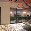 Patio Interior
