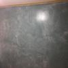 Pintura esfumada