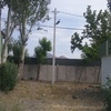 Postacion e iluminacion alta
