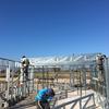 Proceso Estructura