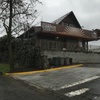 propiedad antigua