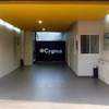Reforma Edificio de Oficinas Sede Cygnus- Vista acceso