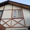 Remodelacion fachada, alero