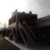 Stand Metso