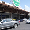 Strip Center Plazuela Los Héroes, Iquique.