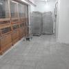 Supermercado Tottus