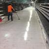 Supermercado Tottus