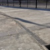 Terminado