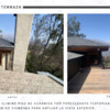 Terraza Dormitorio
