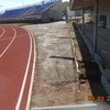 Terreno conpactado