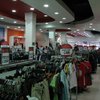 Tienda FOS Alameda