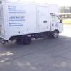 Traslado Camion Cerrado 1800 kg