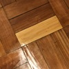 Mantención Piso De Madera
