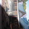 Construir Casa Prefabricada