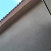 Realizar Control De Plagas