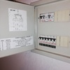 Revisar Instalación Eléctrica