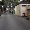 Retiro de Escombros