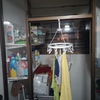 Remodelar Cocina