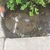Otros Trabajos Gasfitería