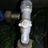 Reparar llave de agua