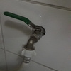 Otros Trabajos Gasfitería