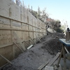 Construir Pared