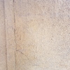 Colocar Baldosa o Azulejo