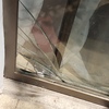 Proveer E Instalar Vidrios