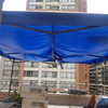 Reparar Toldo