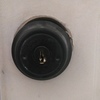 Instalar Cerradura
